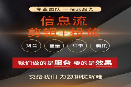 百度SEM推广如何助力地方企业拓展市场？